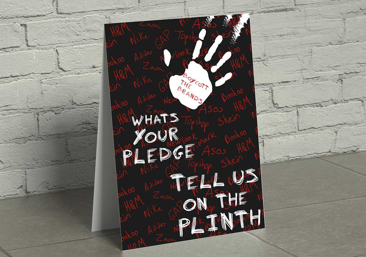 Fast Fashion Poster Mock up