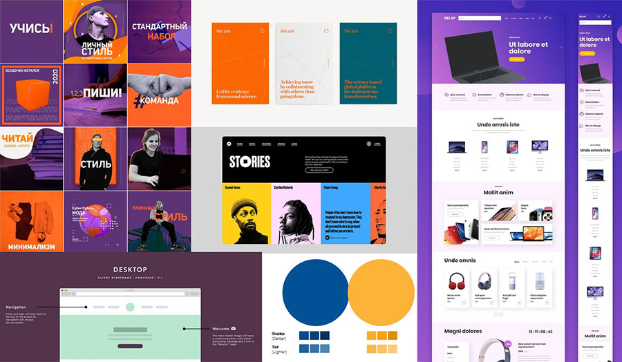 Visual Inpiration for Website